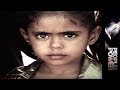 People &amp; Power - America s Dangerous Game