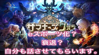相談5390に関連する動画