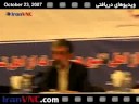 Gholam-Ali Haddad-Adel speaks at a confernce (IranVNC.com)