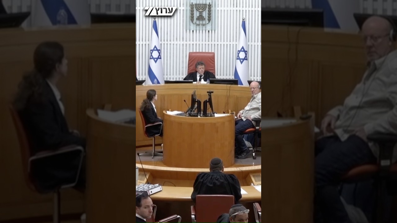 במהלך הדיון בבג"ץ אדם בקהל צעק "יצחק עמית אתה עבריין" והוצא מהאולם