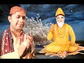 Kyu Itrata Phirta Hai