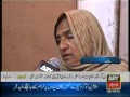 Ary news Attock Girl Reliese Dokh Fathe - YouTube