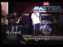 Burmese song - A phyu yawn Achit Burmese song - A phyu yawn Achit