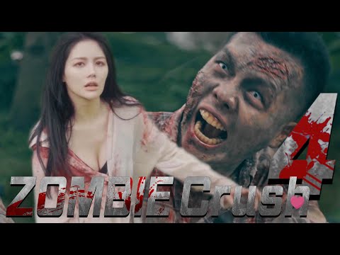 my zombie crush movie