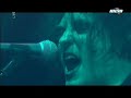 the-cure-the-baby-screams-live.html