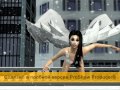 Sims2. Agness