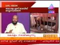 Dr Sabu Aliyar-Dr KS DavidAsianet Live discussion