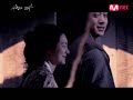 SeeYa - ??? ??   MV (part 1)