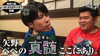 動画のサムネイル