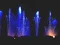 Le Grand Parc, Puy de Fou Le Grand Parc, Puy de Fou