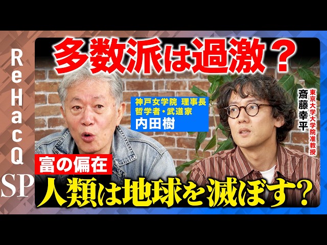 7/7配信分