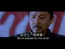 qin Manele-Gratis.net