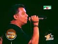Powersurge - Sultana Bibiana Medley Powersurge - Sultana Bibiana Medley