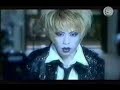 Dir En Grey - Akuro No Oka PV Dir En Grey - Akuro No Oka PV
