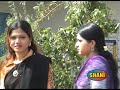 Rail Gaddi