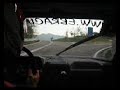 peugeot 205 rallye