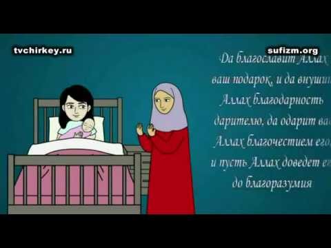 Поздравить сноху с днем рождения своими словами Поздравить сноху с днем рождения своими словами