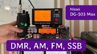  :  Nissei DG-503 MAX