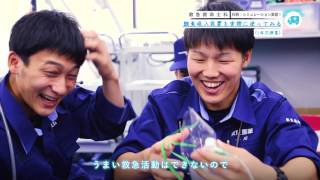 Youtube動画