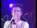 Edison Chen - Wonder Why They Call You... Live Edison Chen - Wonder Why They Call You... Live