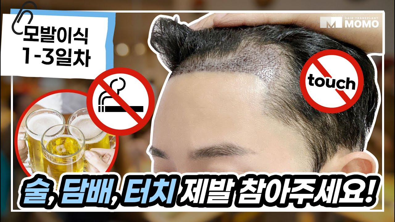 모모성형외과