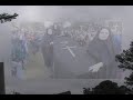 SOA 2005 - Vigil