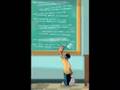 Soy Bachiller, Espiritu Libre, El Salvador