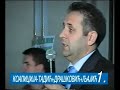 koalicija za evropsku srbiju boris tadic koalicija za evropsku srbiju boris tadic