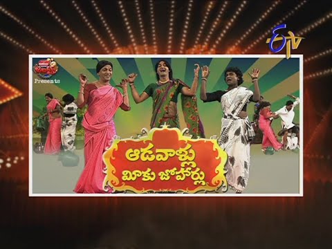 Etv - WATCH LATEST: Dhee Juniors :http://bit.ly/1JSOm0P Jhummandi Naadam:http://bit.ly/1hLeFLJ Padutha Theeyaga :http://bit.ly/1zwp5X2 Soundaryalahari :http://bit....