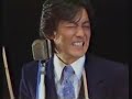 ザ・タイガース「シーサイド・バウンド 」