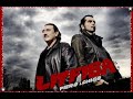 Litfiba – Il mio corpo che cambia
