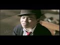 [MV/HD] 12月9日リリース! 君が好き/清水翔太