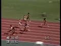 Flo jo seoul 1988 olympics