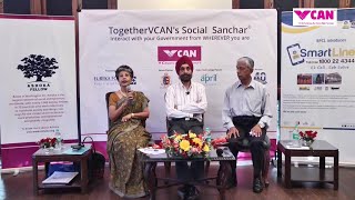 Social Sanchar (September 29, 2016)