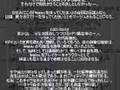 waxing and wanding --- KFA tingisu