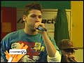 Ata maņana (Dale Morena) Ata maņana (Dale Morena)