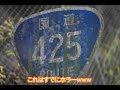 ????425???????? ??5