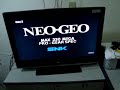 Neo Geo AES Consolized by Macck (The Dark Rider Project)