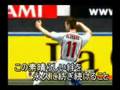 Overtune, MCI-CUP 2008