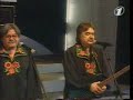 Kobza - Reve Ta Stogne Kobza - Reve Ta Stogne