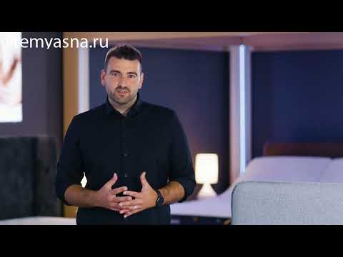 Подушка Tempur Original L