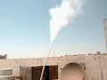 Click here to watch this video Parabolic Trough Reflector (University of Jordan ).wmv