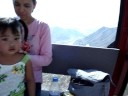 zaf at taif