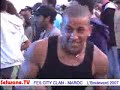 See Video