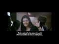 My Name Is Khan (Français Sub) مترجم بالفرنسية
