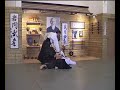 Aiki Shuren Dojo / Iwama Ryu Aikido - Daniel Toutain Aiki Shuren Dojo / Iwama Ryu Aikido - Daniel Toutain