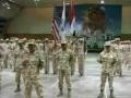 Republic of Korea Ends Iraq Mission - Irbil, Iraq