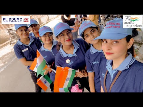 Pt. Deen Dayal Upadhyay Management College Meerut General video thumbnail 7