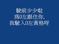 Driving Exam in Hong Kong Driving Exam in Hong Kong
