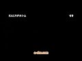 a-cho 3v3 5/29/07 SF2X: Dhalsim x3 vs DeeJay/Vega/DeeJay
